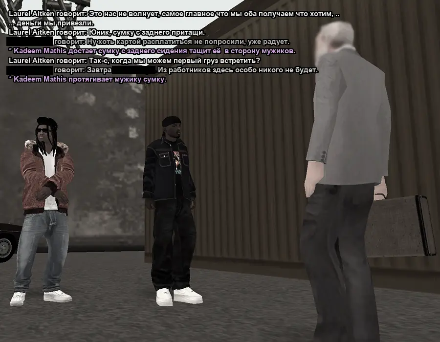 Без имени-22.webp