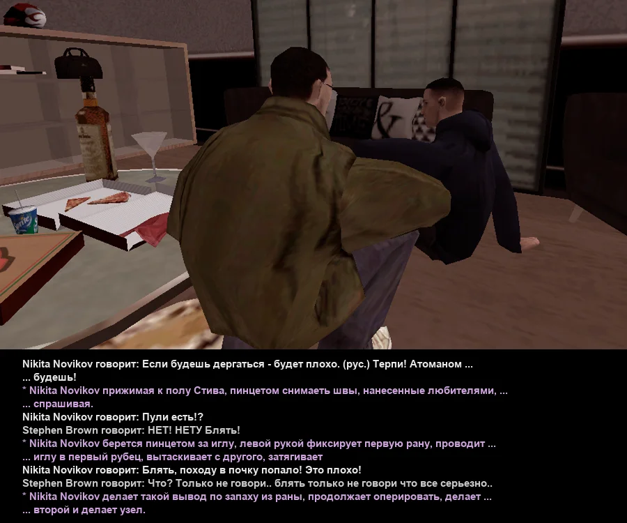 Без имени-23.webp