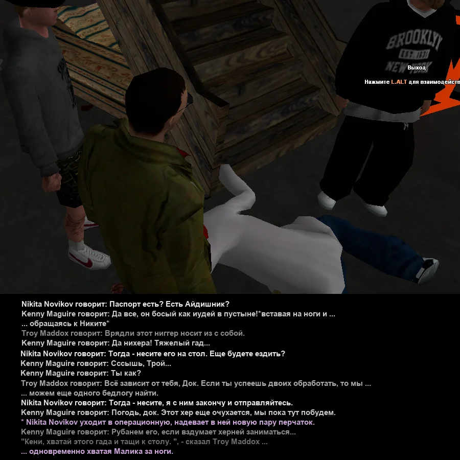 Без имени-23.webp