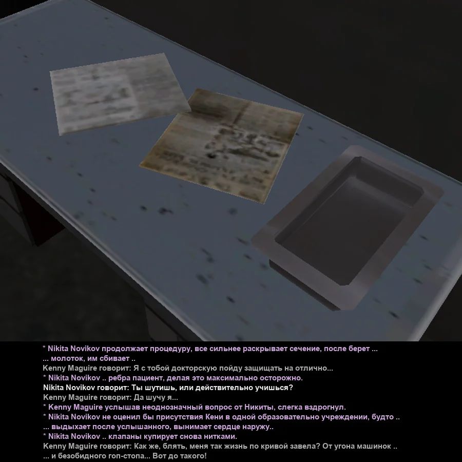 Без имени-23.webp