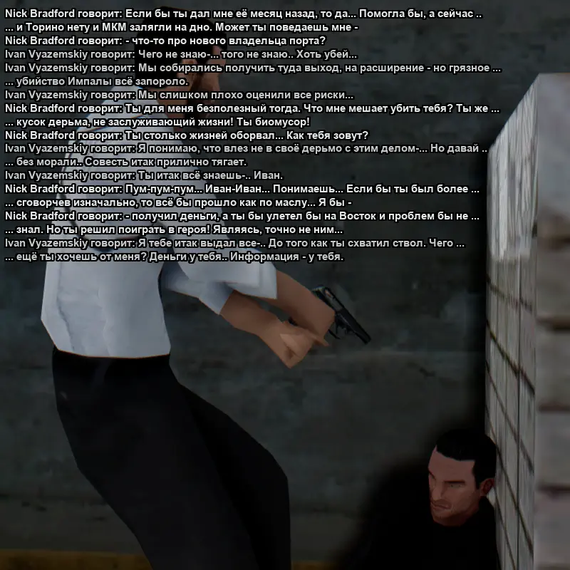 Без имени-23.webp