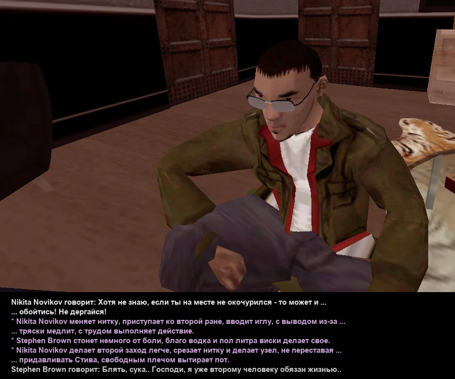 Без имени-24.webp