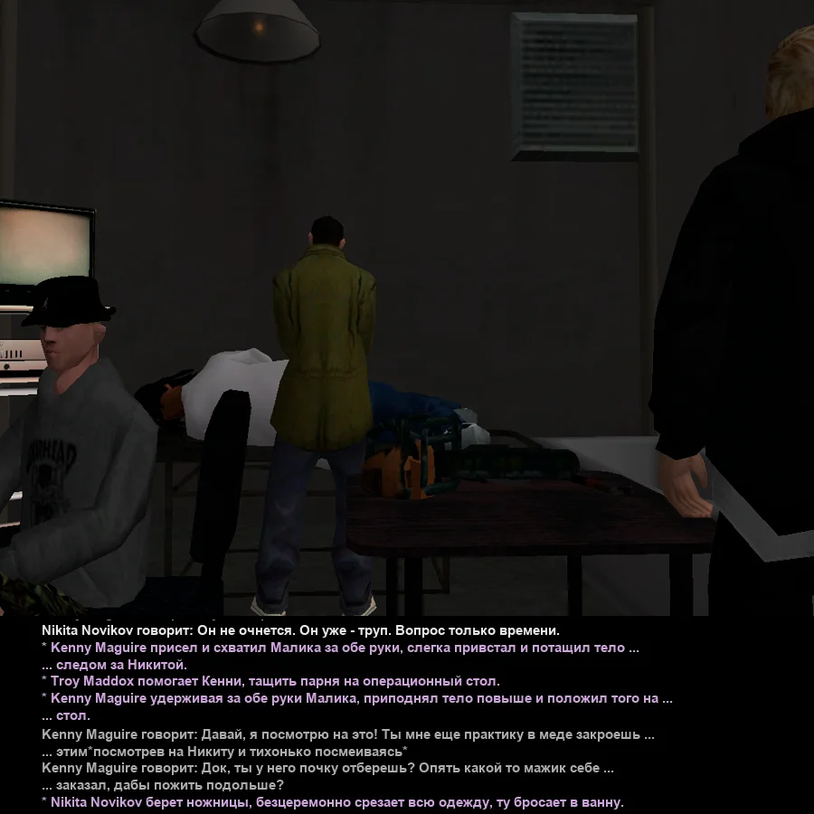 Без имени-24.webp