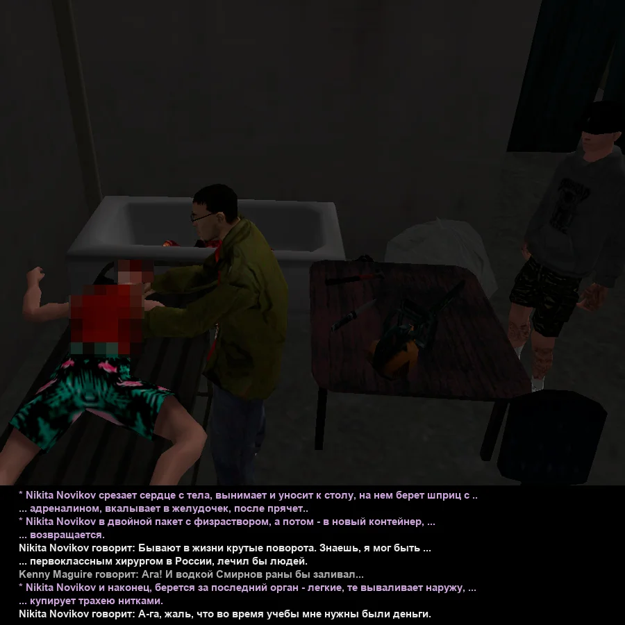 Без имени-24.webp