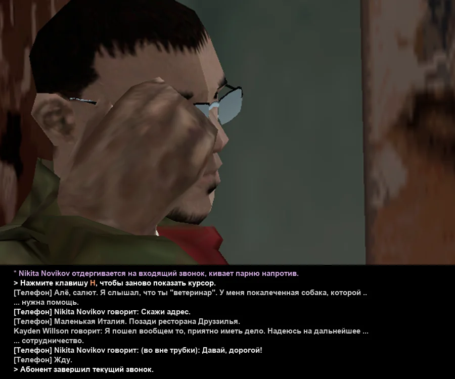 Без имени-25.webp