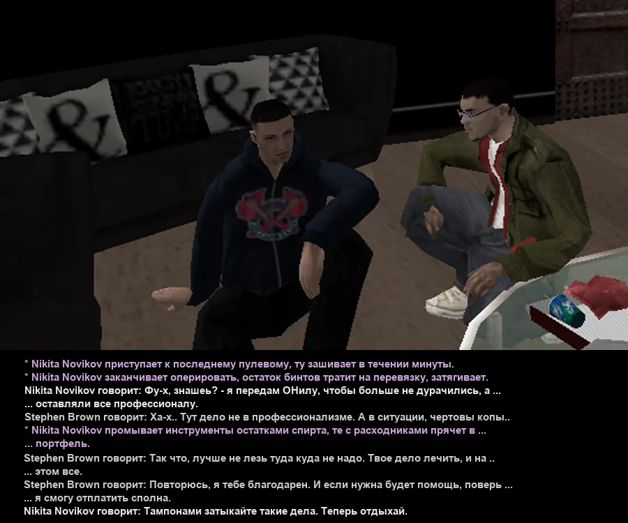 Без имени-25.webp