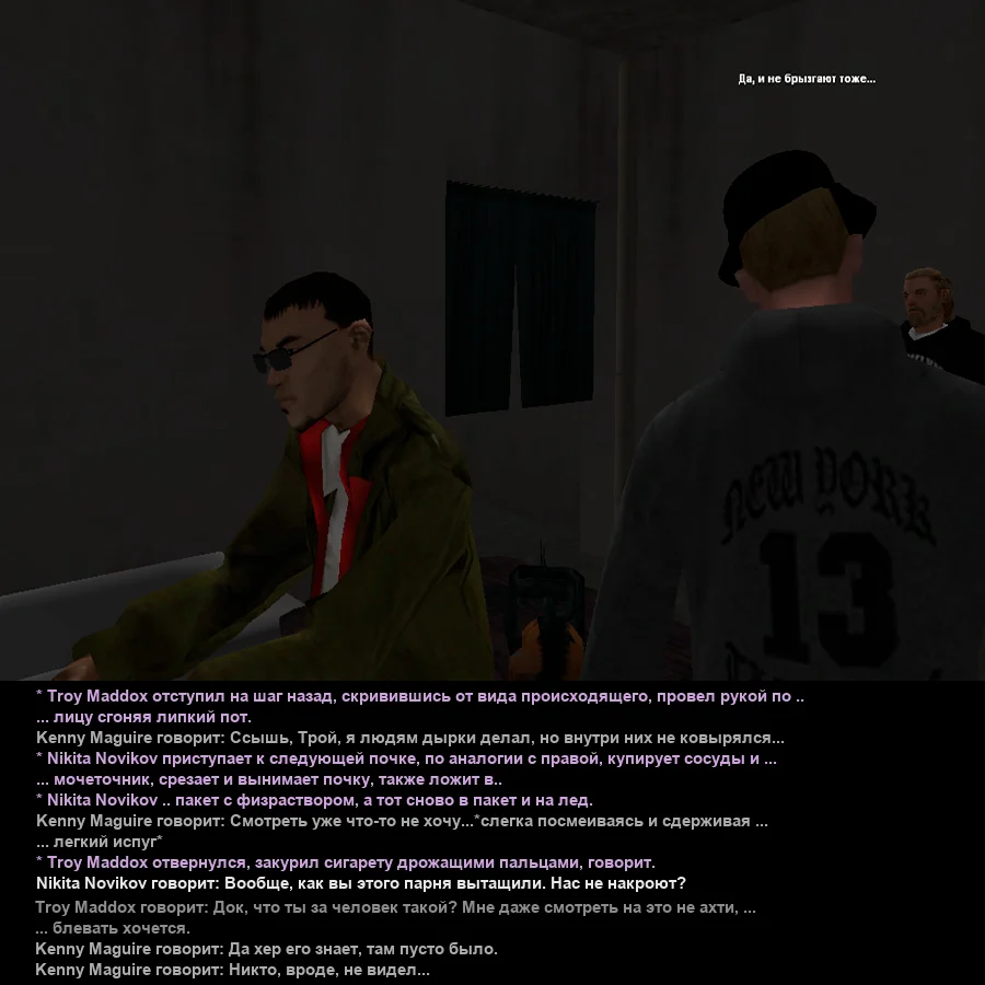 Без имени-26.webp