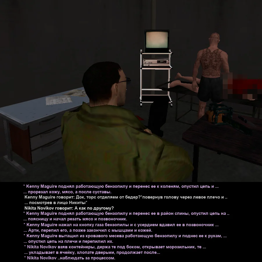 Без имени-26.webp