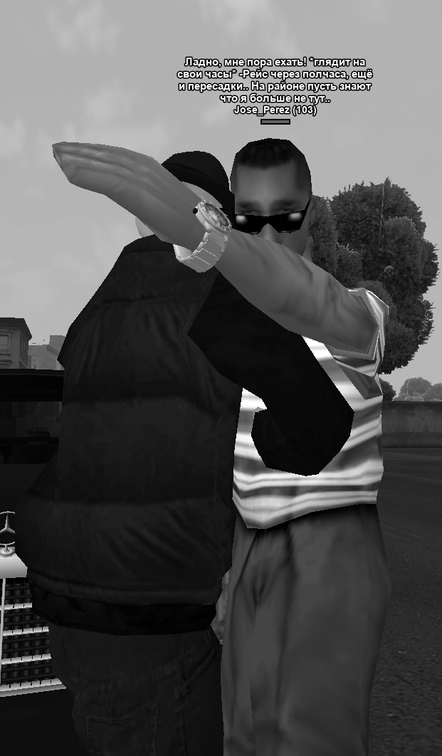 Без имени-26.webp