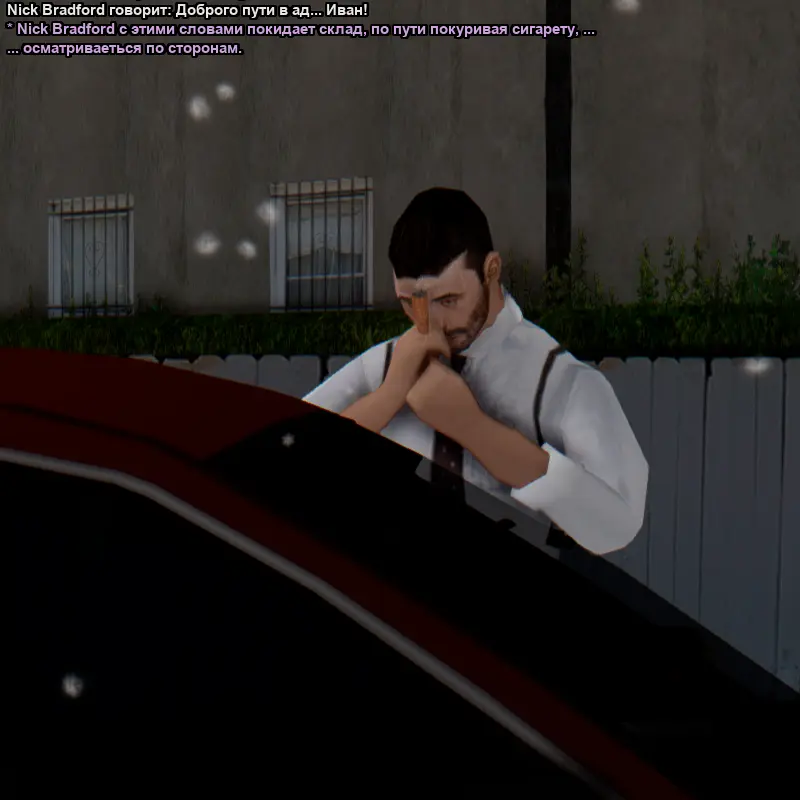 Без имени-26.webp