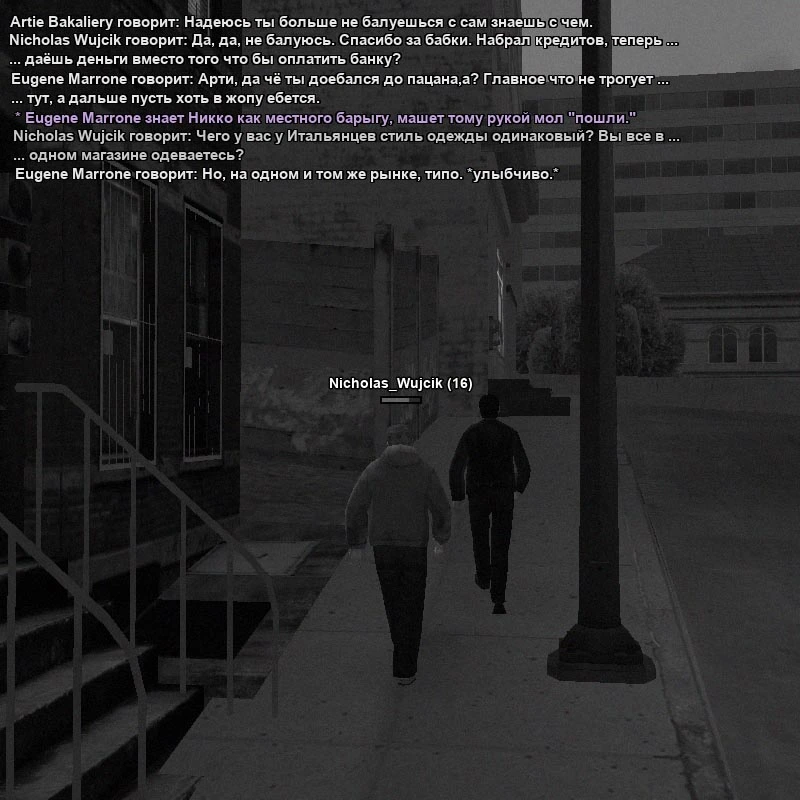 Без имени-260000.webp