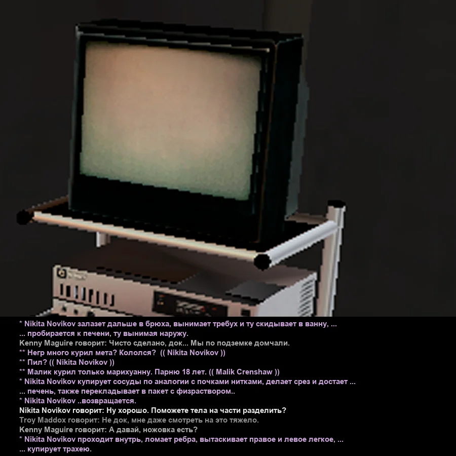 Без имени-27.webp