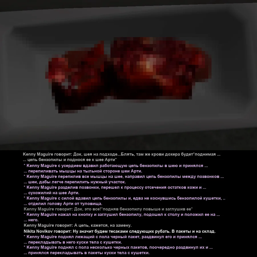 Без имени-27.webp