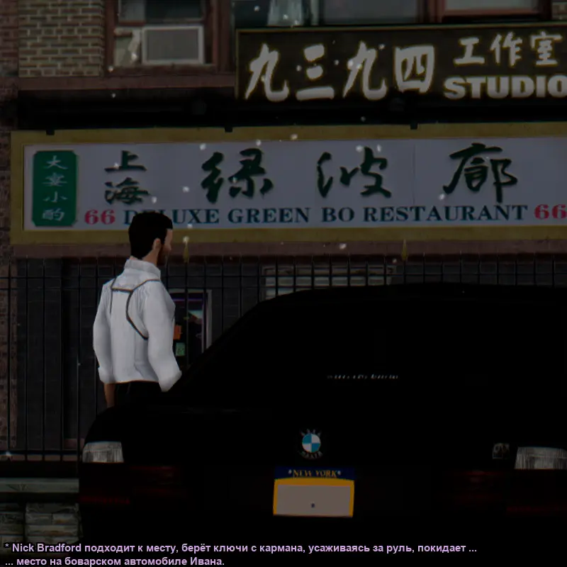 Без имени-27.webp