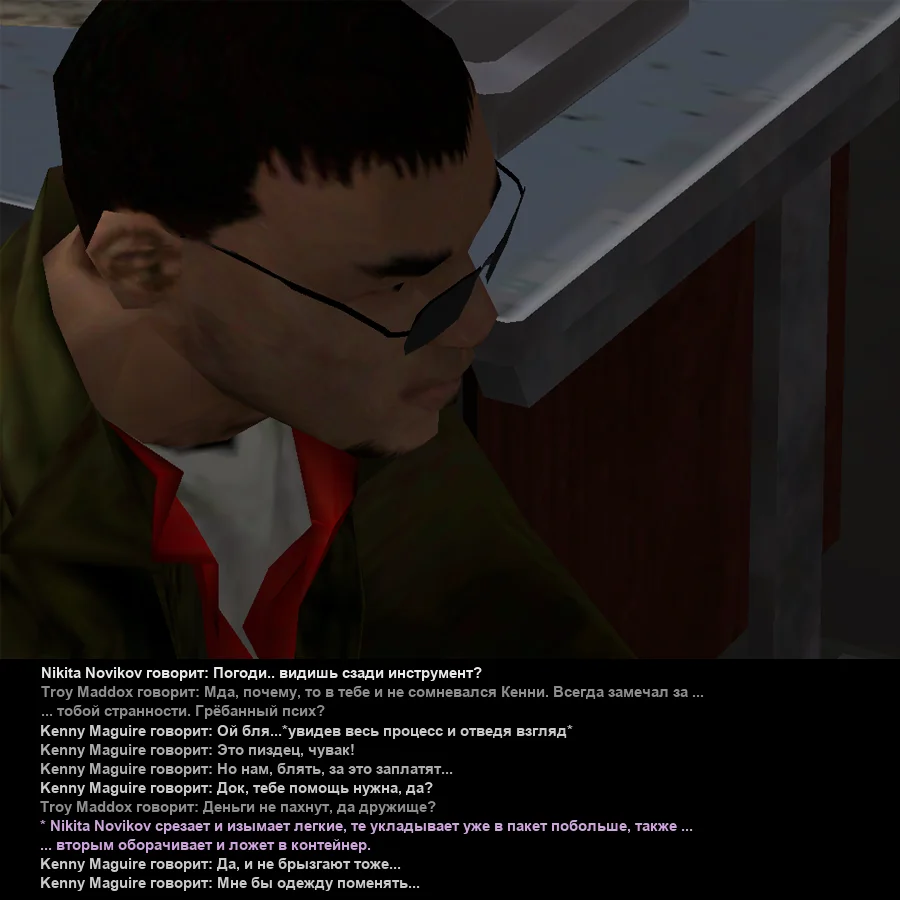 Без имени-28.webp