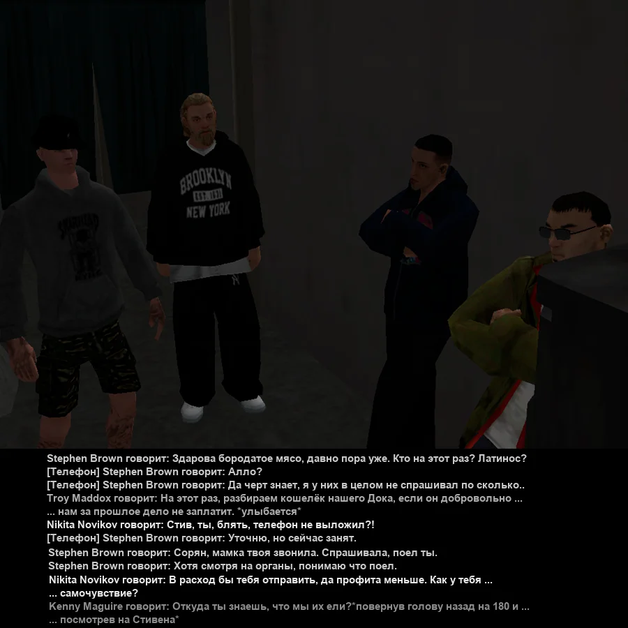 Без имени-28.webp