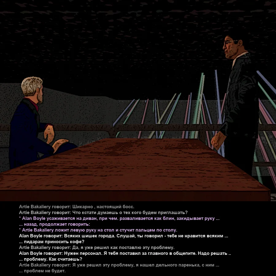 Без имени-28.webp