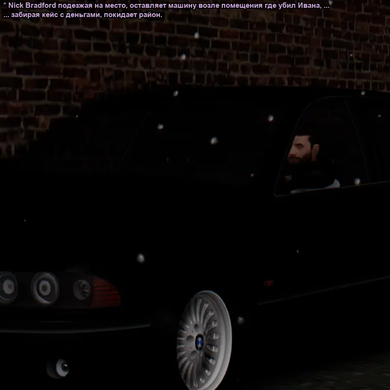 Без имени-28.webp