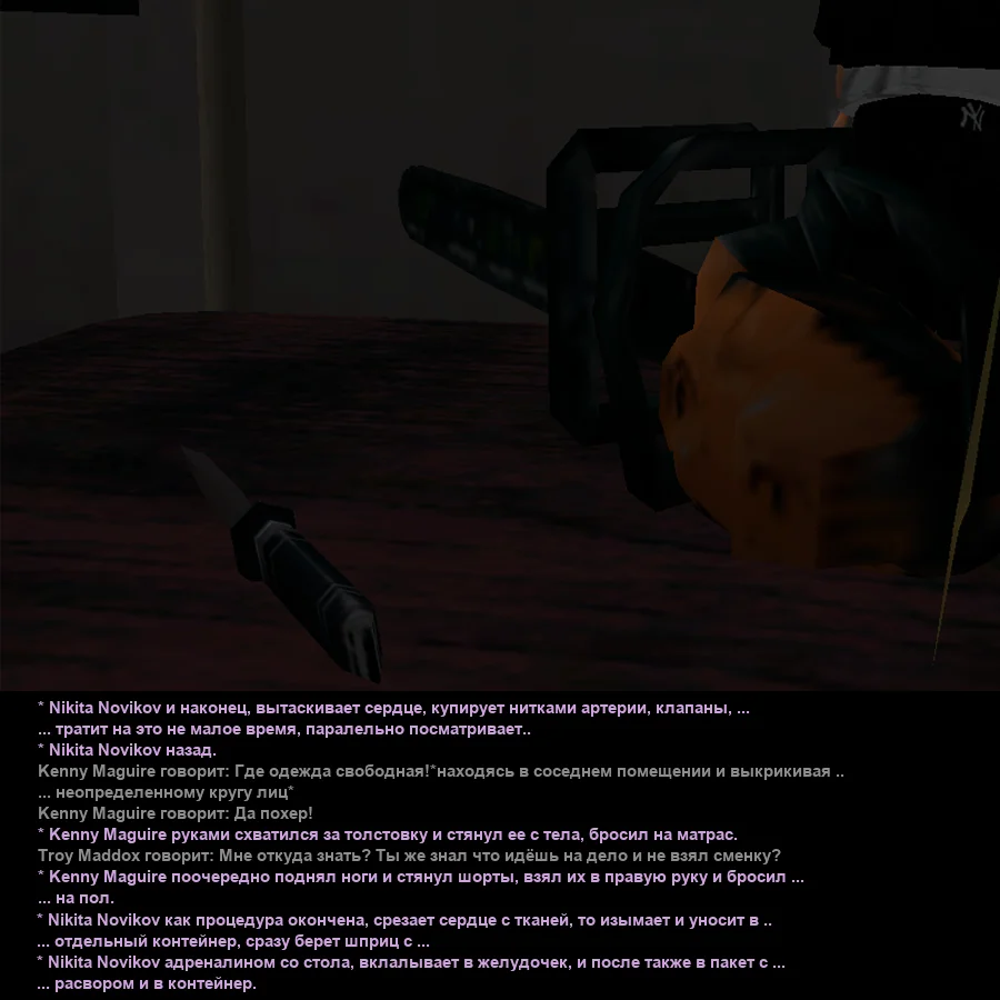 Без имени-29.webp