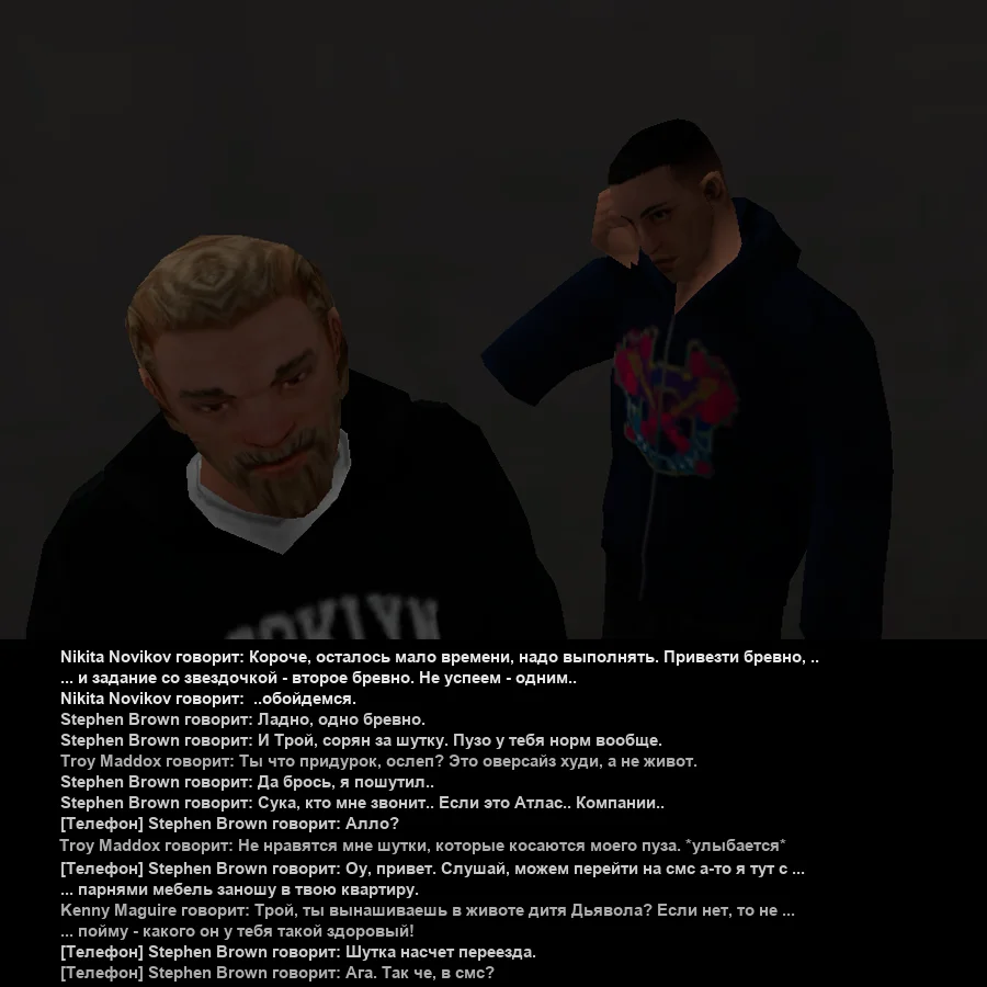 Без имени-29.webp