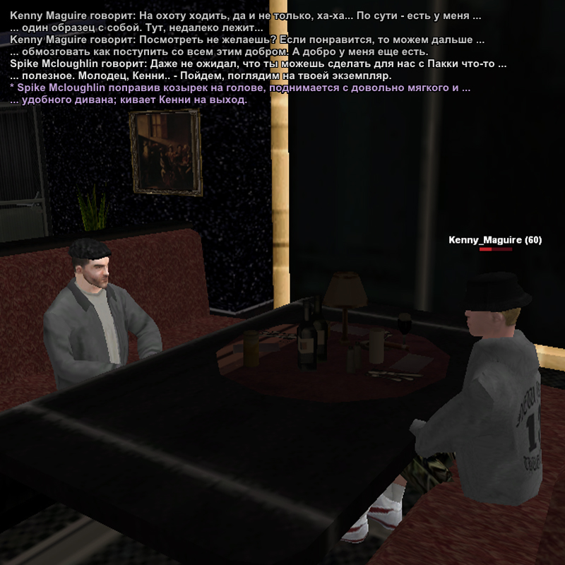 Без имени-3.jpg