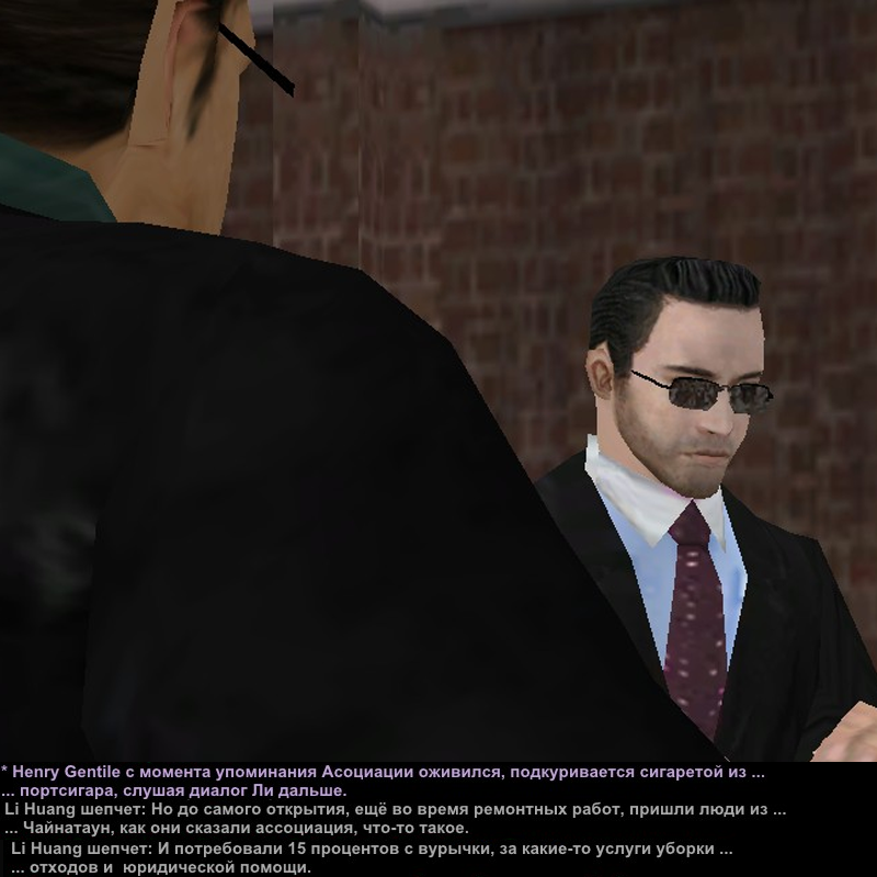 Без имени-3.png