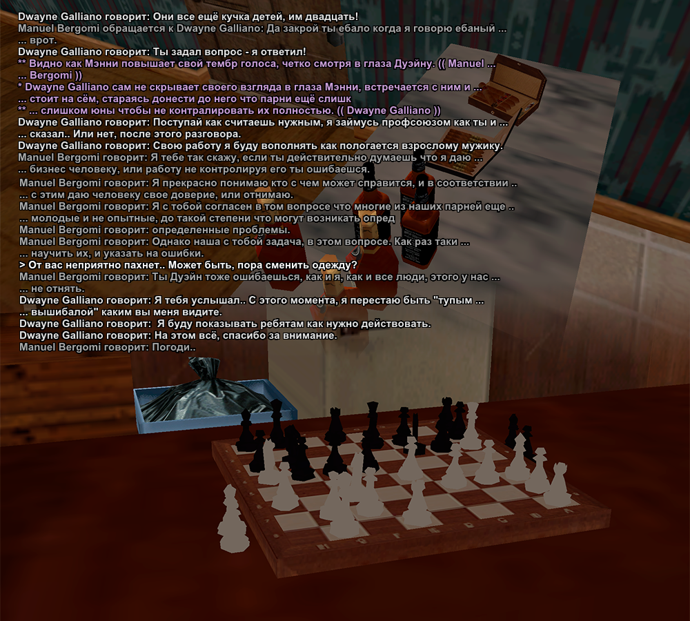 Без имени-3.png