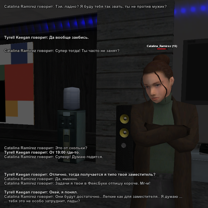 Без имени-3.png