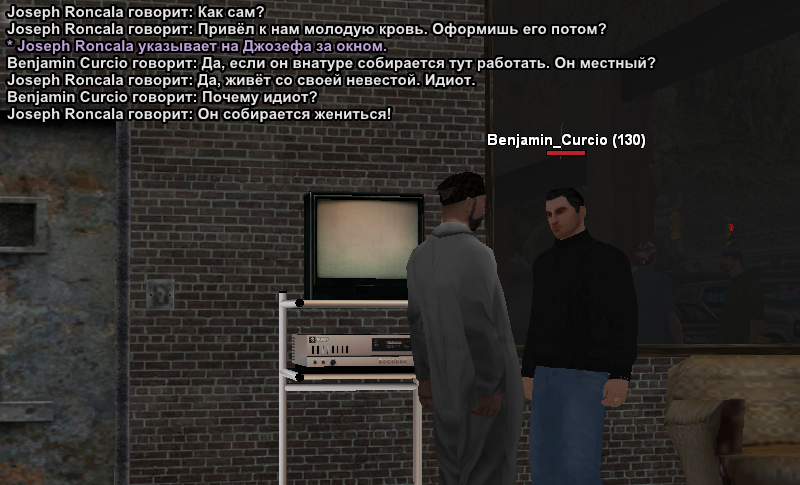 Без имени-3.png