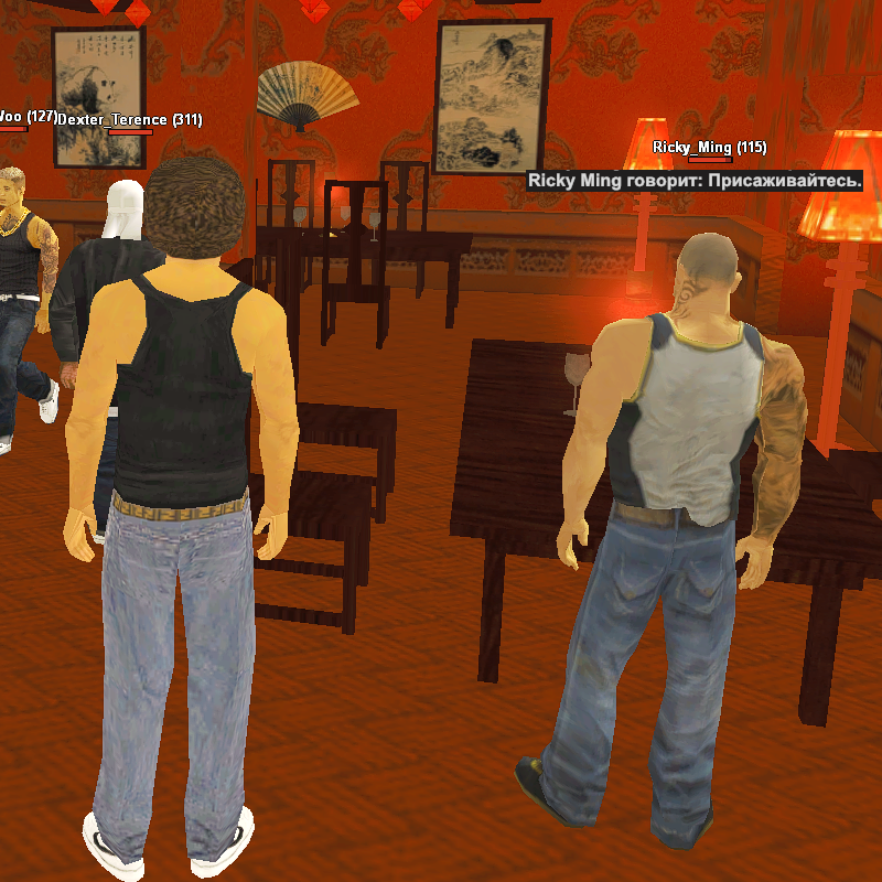 Без имени-3.png