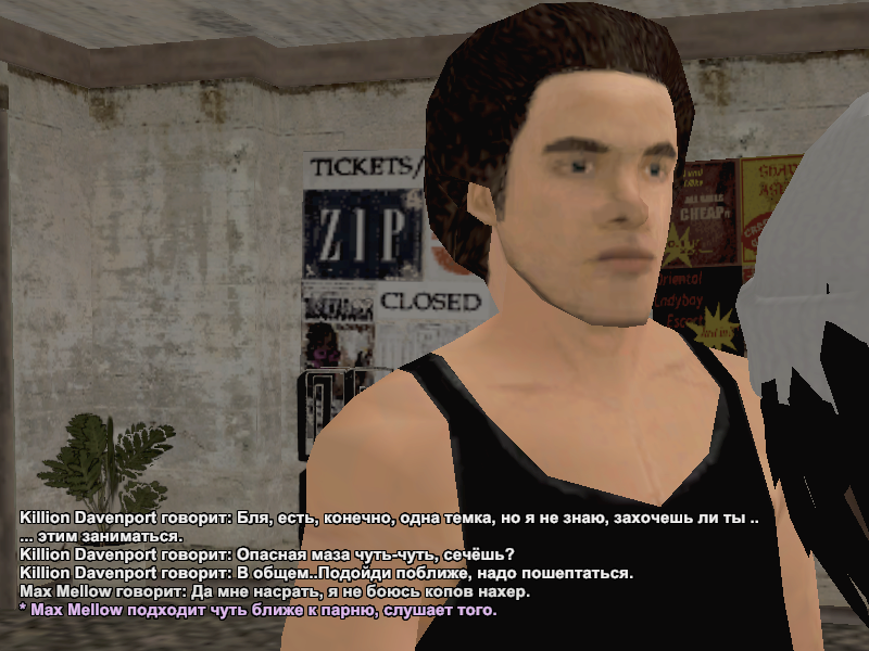 Без имени-3.png