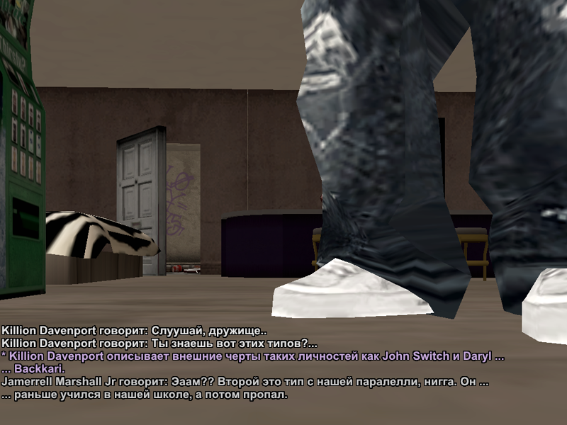 Без имени-3.png