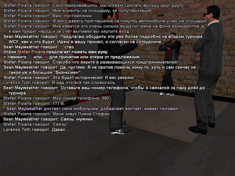 Без имени-3.png