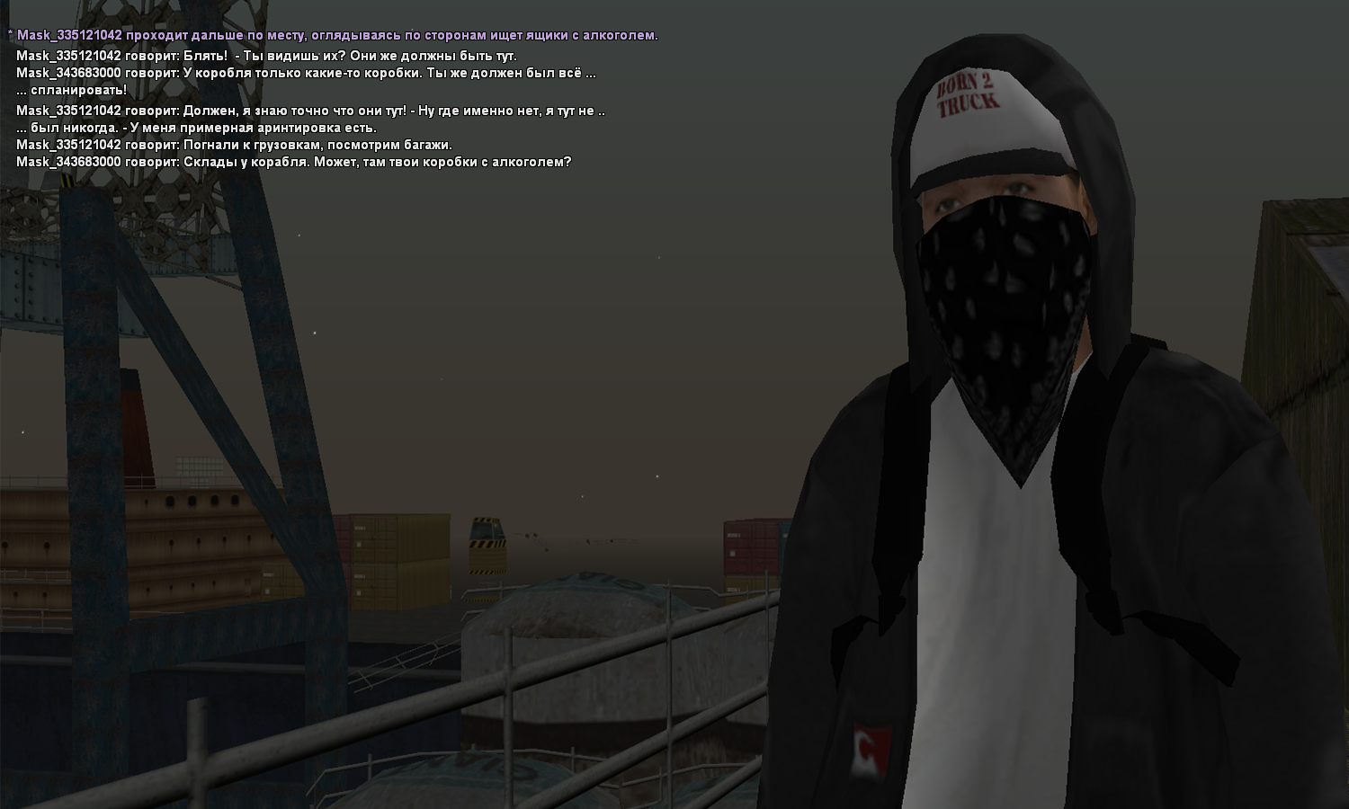 Без имени-3.png