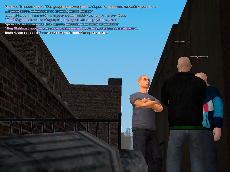 Без имени-3.png