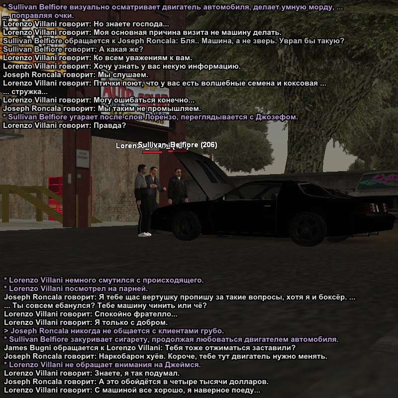 Без имени-3.png