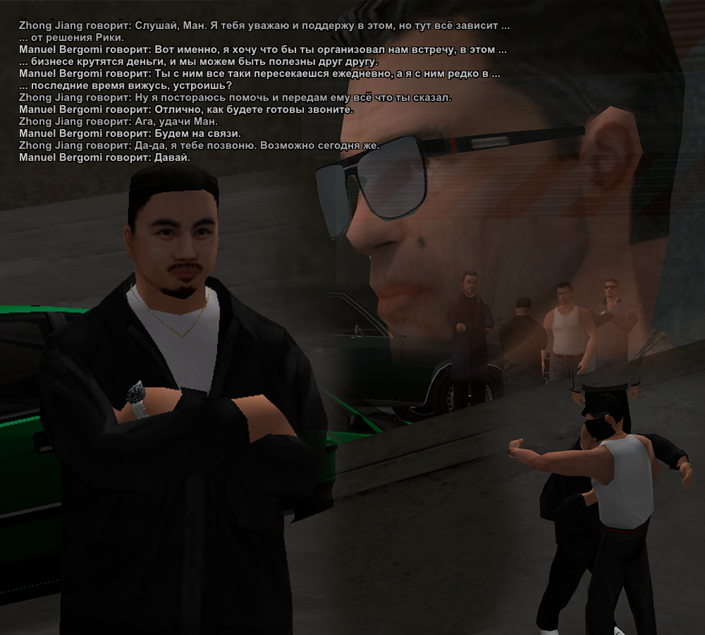 Без имени-3.png