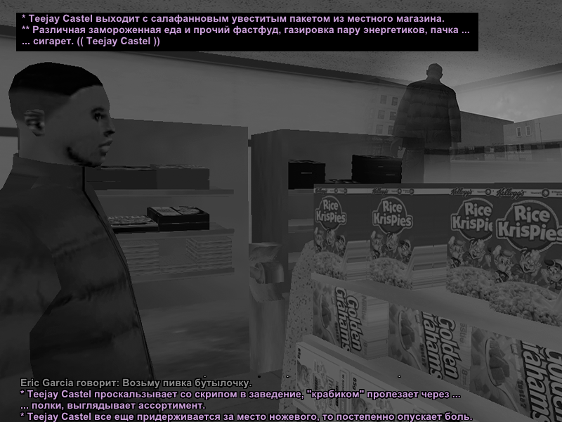 Без имени-3.png