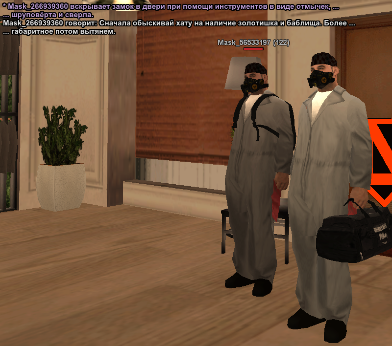 Без имени-3.png