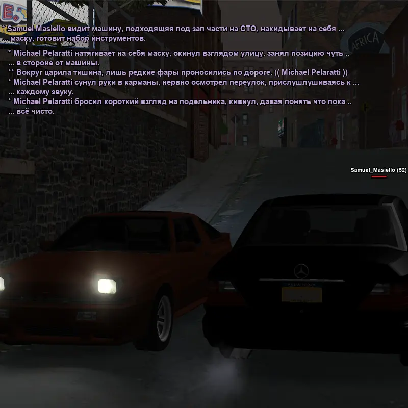 Без имени-3-восстановлено.webp