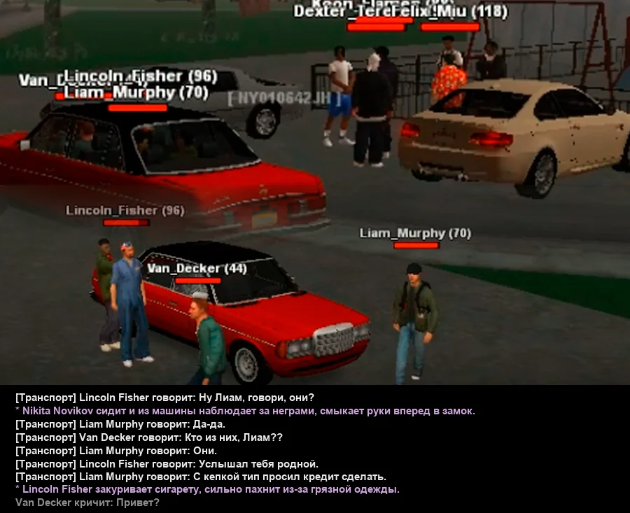 Без имени-3.webp