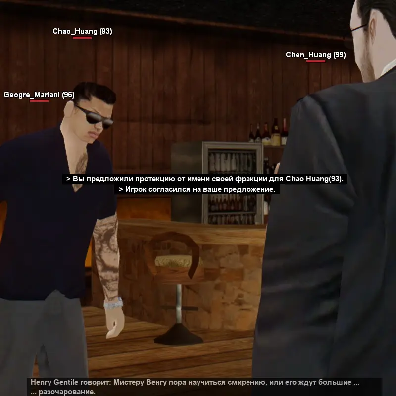 Без имени-3.webp