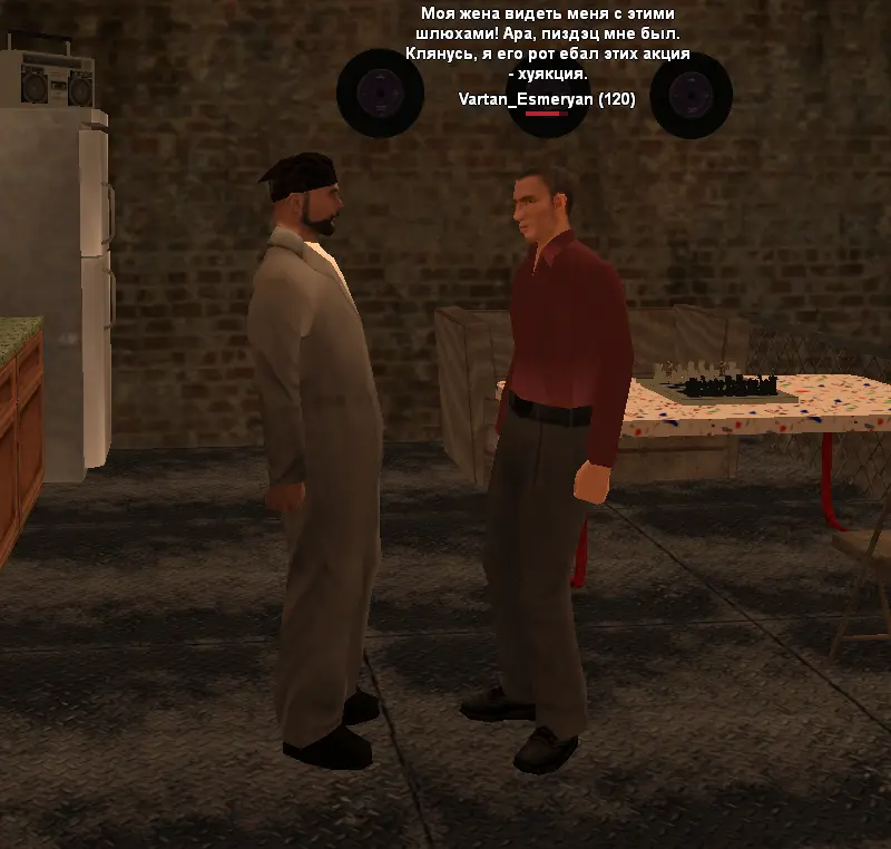 Без имени-3.webp