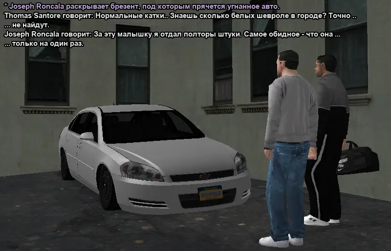 Без имени-3.webp