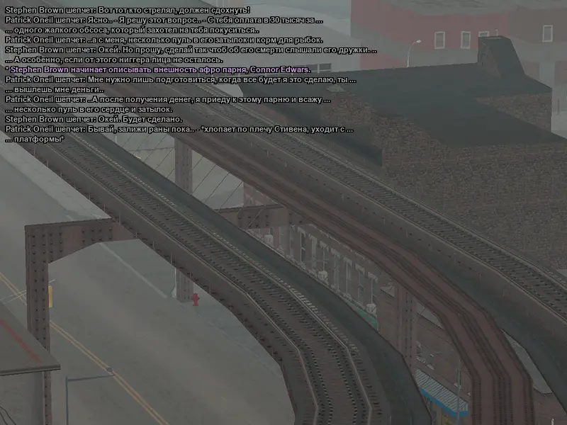 Без имени-3.webp