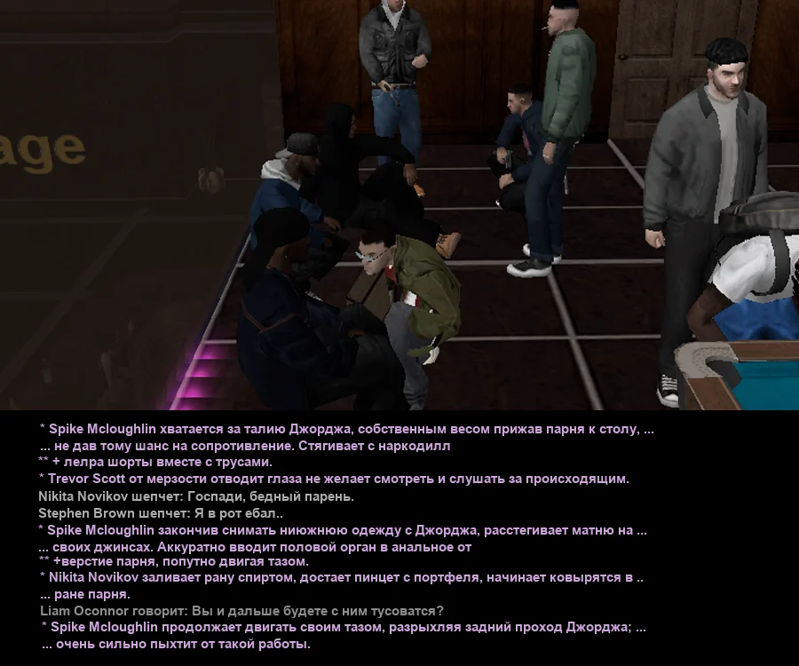 Без имени-3.webp