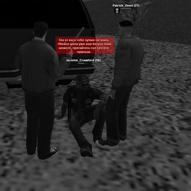 Без имени-3.webp