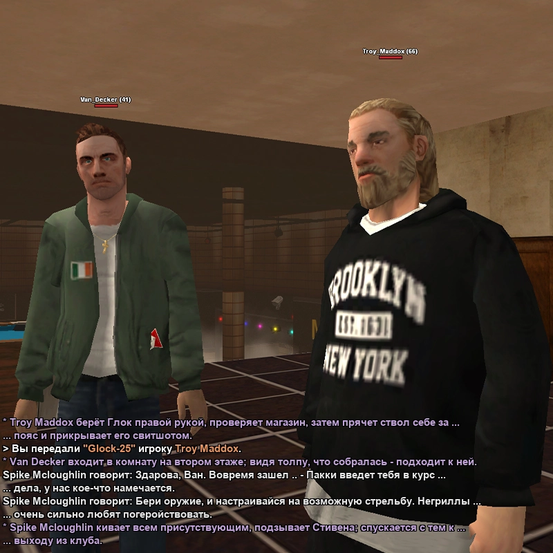 Без имени-3.webp