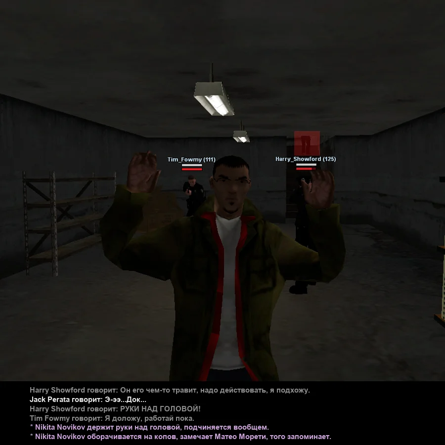 Без имени-3.webp