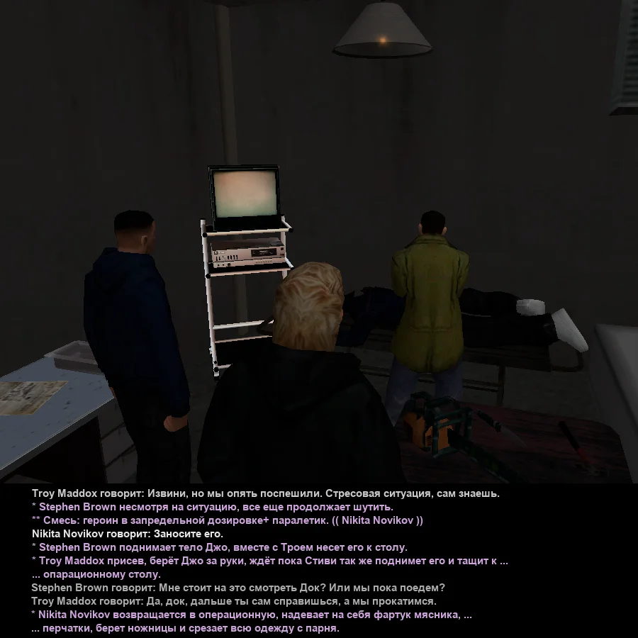 Без имени-3.webp